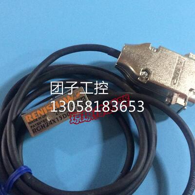 ！RGH24X 15D00A/15F00A/30D00A/30S07A雷尼绍RENISHAW光栅尺读数