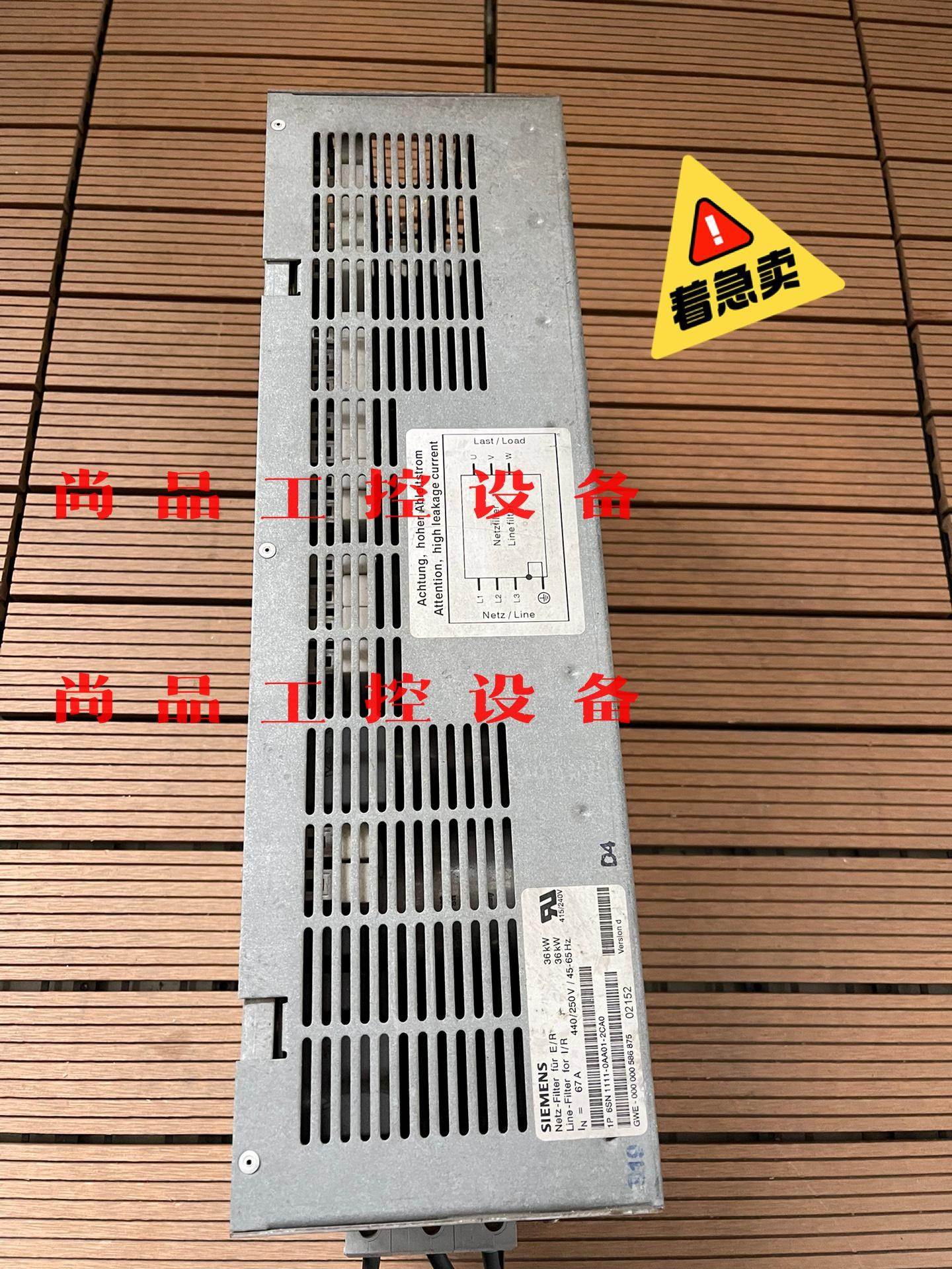西门子变频器6SN1111-0AA01-2CA0 原装拆机询价