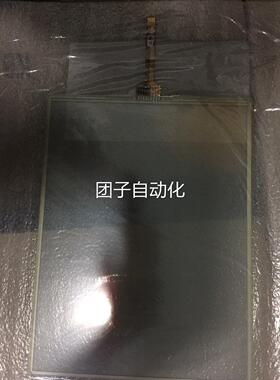 全新原装JAE UT3-15BX1RD-C 触摸屏触摸板询价