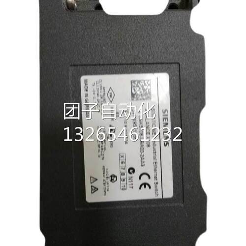 6SE6420-2UD13-7AA1西门子420 无滤波器 380-480V恒定转矩 0.37kW