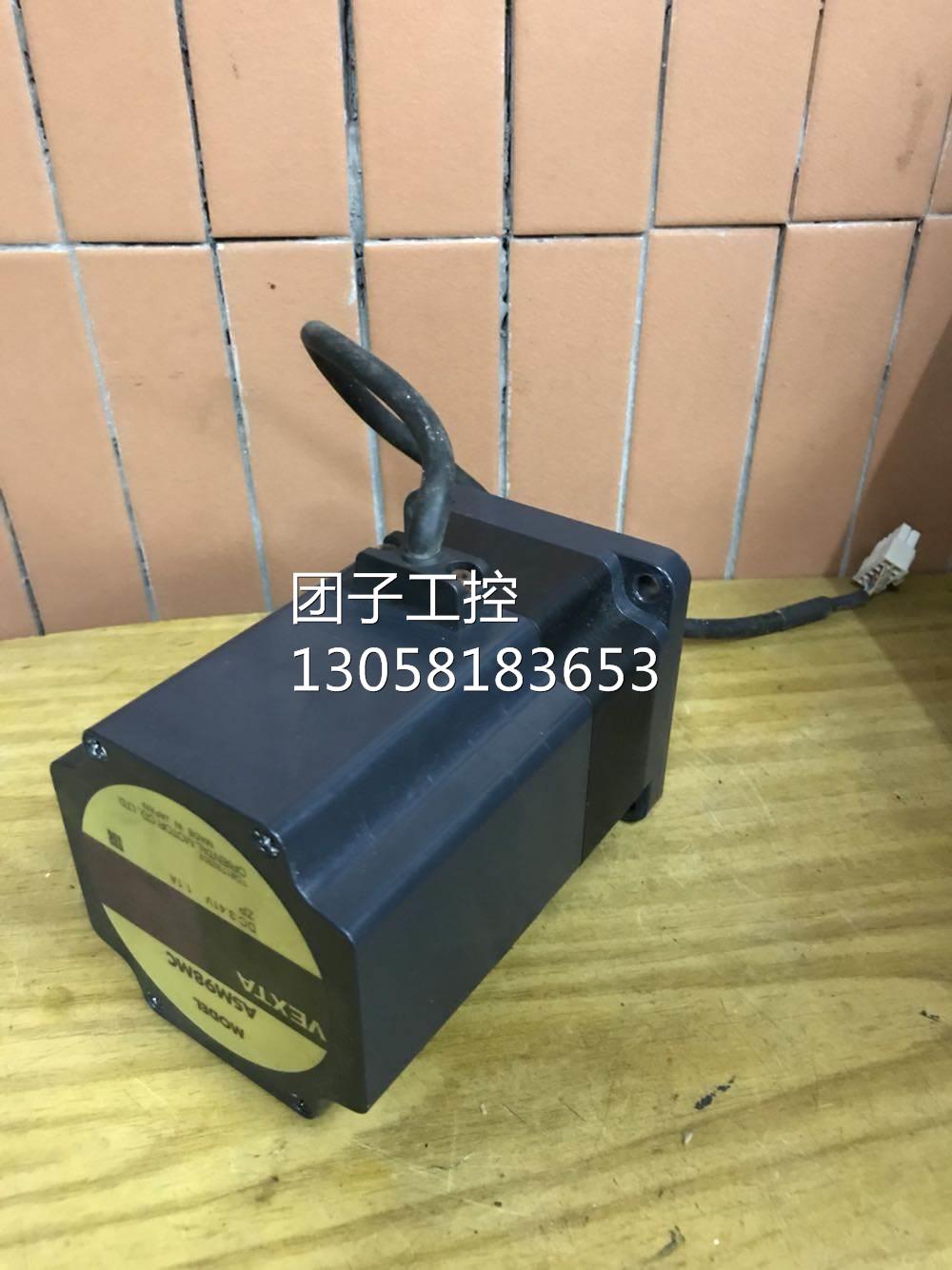 ￥日本东方ASM98MC带刹车闭环步进电机 VEXTA 询价