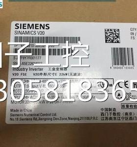 ！6SL3210-5BE22-2UV0 原装V20变频器 6SL3 210-5BE22-2CV0询价