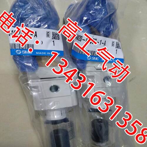 ￥SMC减压阀AW20-10-02C-01BCG-N02BE-M5BCG-1-A-CZ-B询价