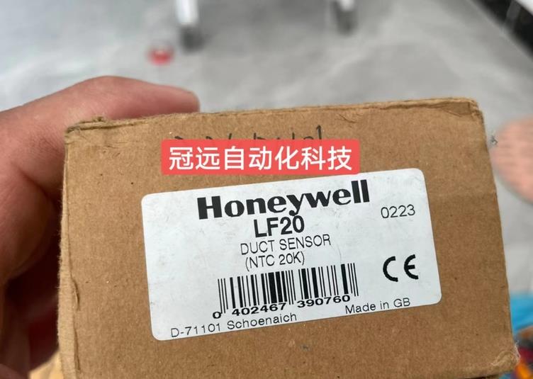 ￥HONEYWELL霍尼韦尔LF20传感器询价