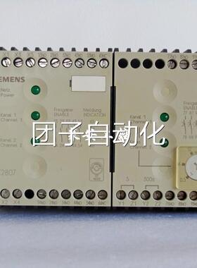 现货 3TK80-70B4 3TK1807-OBB24 DC24V3TK B安全控制器实物拍摄询