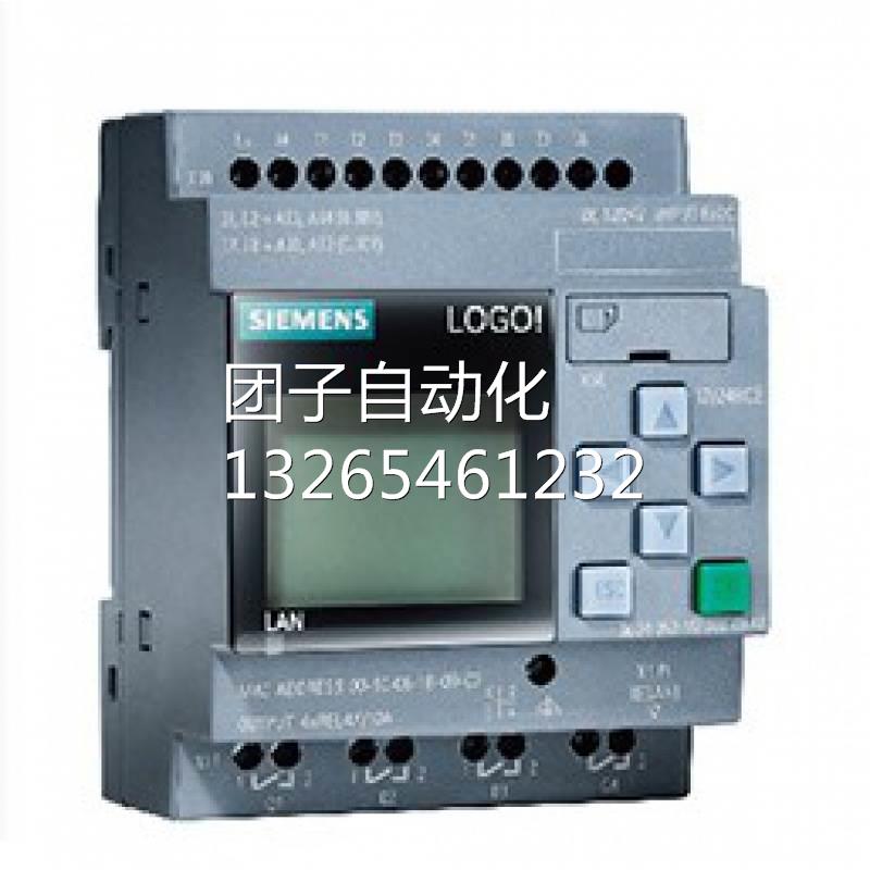 6ED10551CB100BA2 西门子LOGO DM1624模块6ED1055-1CB10-0BA2全新
