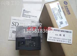 台湾士林 全新原装 变频器 0.75K 询价 SD023