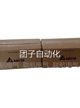 全新台达A2伺服7电机ECMC-CW0807可RS/PS/ES/G 50W S接维修询价