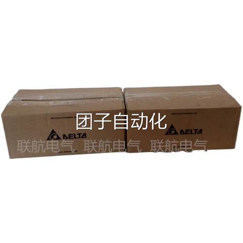 全新台达A2伺服电机EC