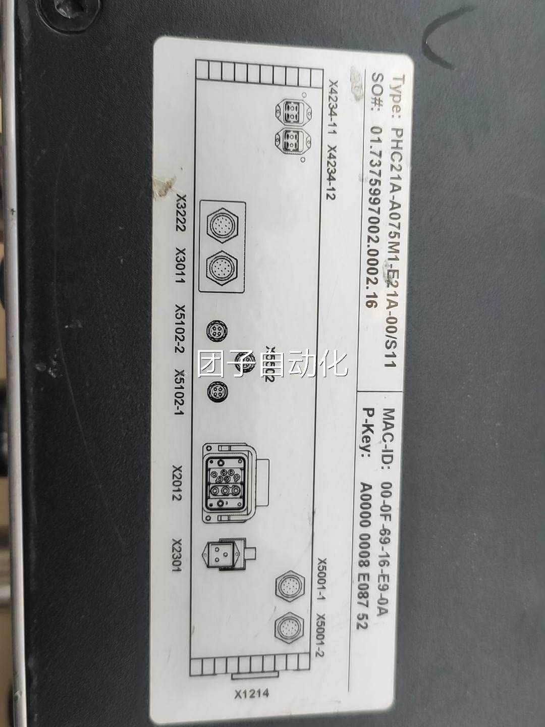 SEW变频器PHC21A-A075M1-E21A-00/S11 物品实景实物图片询价