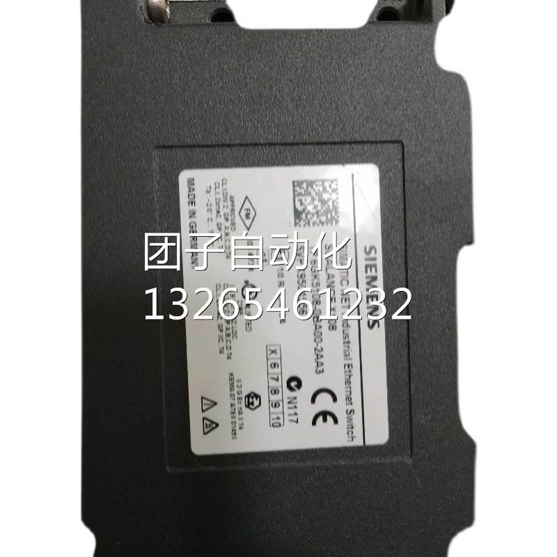 西门子变频器制动6SE7028/7031 7032 7025-7 6 0ES87 3HS87-2DC0
