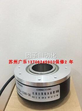 IC3806-003G-100S0Z3-24C ZGLKB8017G5-250S0P-5CF编码器含询价