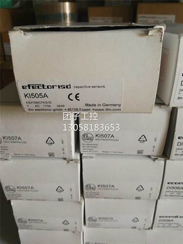 ！IFM易福门接近开关KI507A现货询价