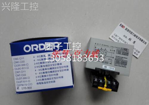 ！ORDER 计时器 LVS-3EH LVS-3EH 原装全新 ！询价