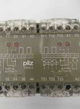 原装PILZ皮尔兹P2HZ 5 2S/2O 24VAC安全继电器474380询价