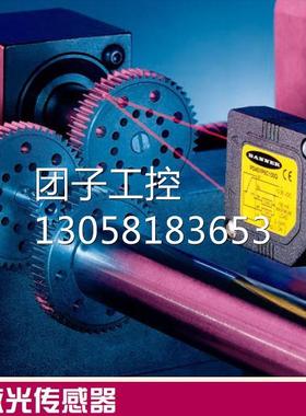 ！BANNER美国邦纳PD45VN6C100Q激光传感器询价