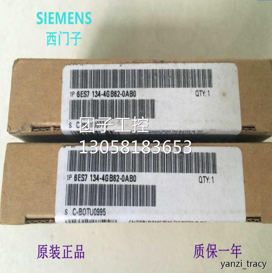 ￥6ES7134-4GB62-0AB0 ET200模拟输入模块 6ES7 134-4GB62- 询询