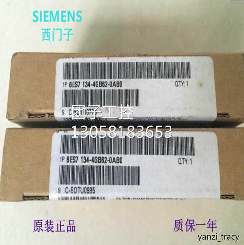 ￥6ES7134-4GB62-0AB0 ET200模拟输入模块 6ES7 134-4GB62- 询询