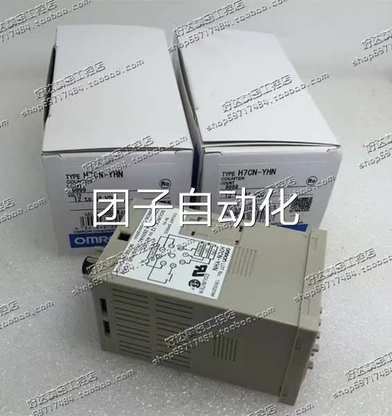 原装正品欧姆龙OMRON