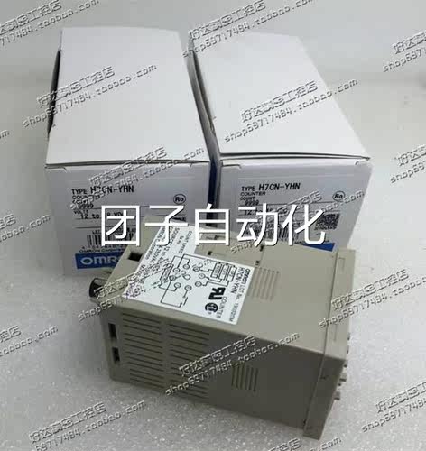 原装正品欧姆龙OMRON