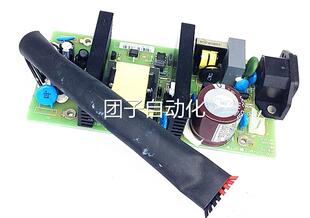 全新东辰科技锐捷网板络交换机电3源N78 2V6.路JPD由器电源 1S121