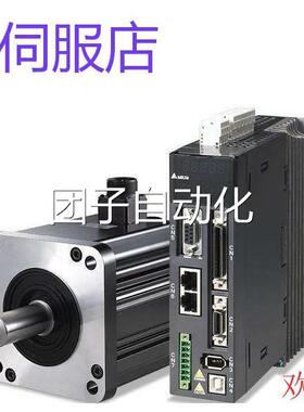 S-GMJV-01DE6S+ASGIIKDV安R90A01B川100W低价出售询价