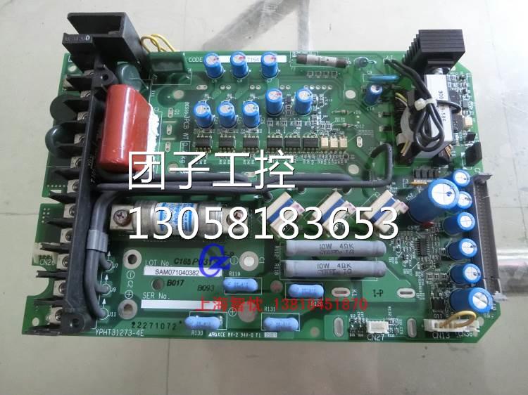 安川F711KWCIMR-F7B