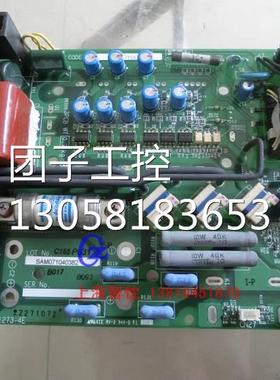 ￥安川F7 11KW CIMR-F7B4011驱动板 ETP617154 ETP617155成色询价