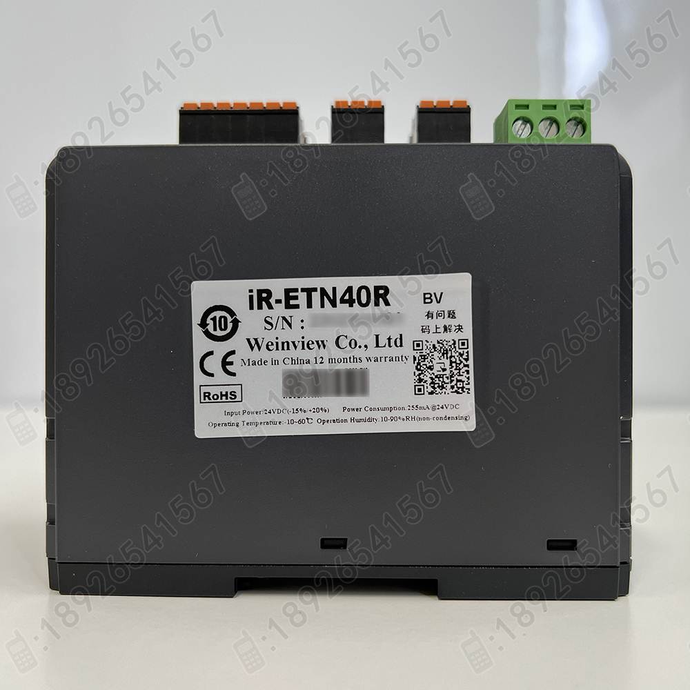 威纶通远程I/O模块 耦合器 iR-ETN40R 继电器输出 24输入16输出询