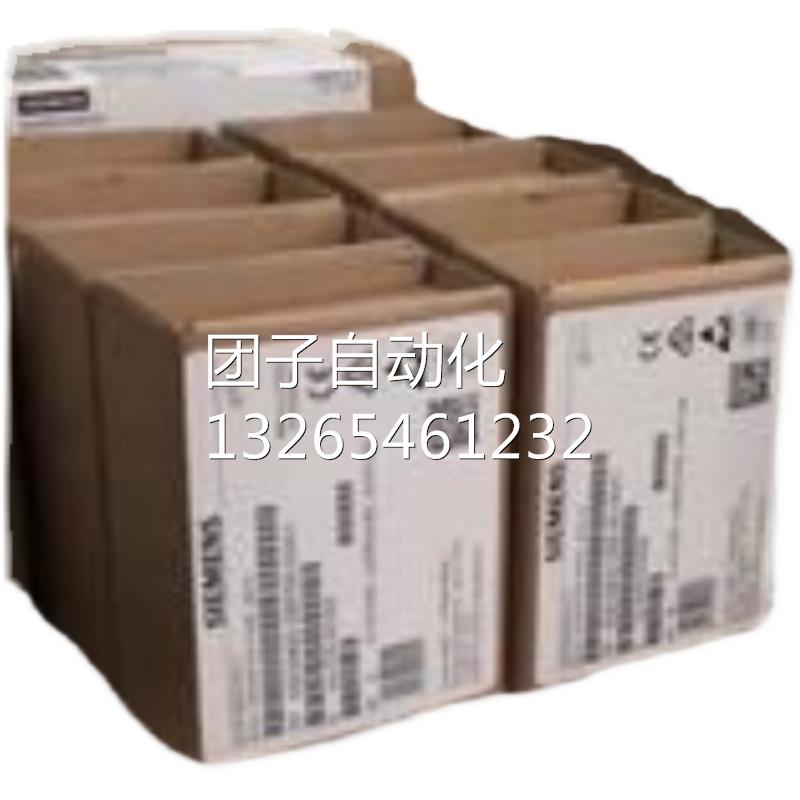 6ES7902-2AG00-0AA0连接电缆50m 原装1P 6ES79022AG000AA0 现货询