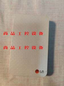 LG PD233 趣拍立得口袋打印机手机照片蓝牙相印机询价