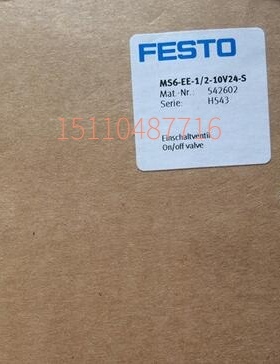 费斯托FESTO开关阀 MS6-EE-1/2-10V24-S 542602 询价