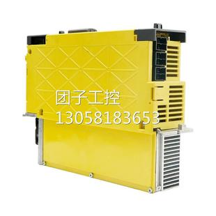 H331发那科放大器原装 6240 数控配件质保询价 驱动器A06B