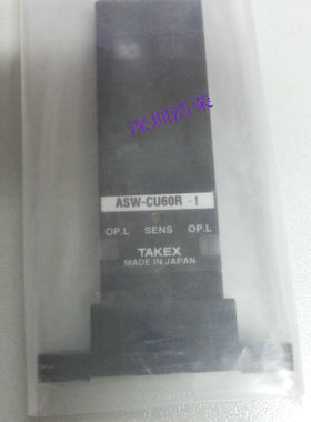 ！日本竹中TAKEX全新原装的现货ASW-CU60R-1 询价