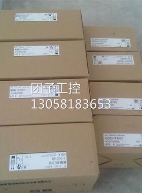 ￥安川伺服SGMAH-08AAA2B，库存现货，，欢迎 询价