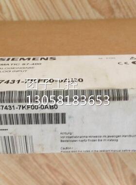 ￥6ES7431-7KF00-0AB0 西门子 工程余货 销售 询价