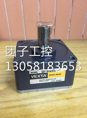 ￥日本东方电机GF4G50直流无刷VEXTA电机减速器库存 询价
