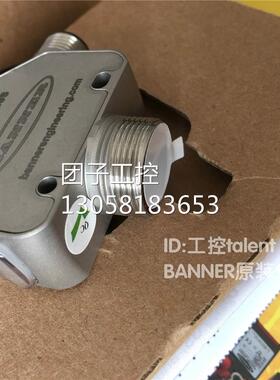 ！BANNER美国邦纳 Q4XTBLAF500-Q8激光测距传感器全新原装询价