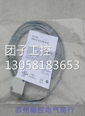 ￥全新费斯托FESTO传感器SOEG-E-Q30-NS-K-2L 165320 询价