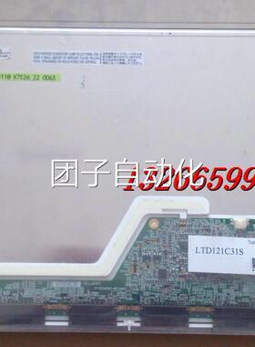 东芝 原装12.1寸 LTD121C31S 液晶屏 工业屏询价