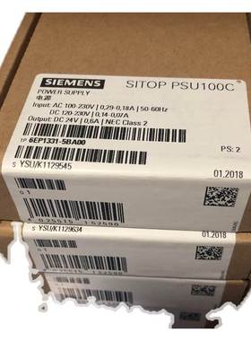 6EP1332-4BA00西门子PM1507电源3A 6EP13324BAOO 6EP1333-4BA00询