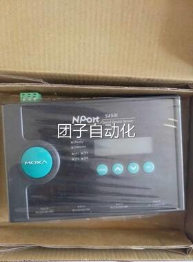 NPRT540I MOXA摩莎光电 O隔5离 串口服务器询价