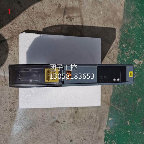 ￥8B0C0320HW00.00A-1 贝加莱C0320电源模 询价