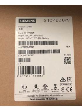 原装6EP1332/6EP1333-4BA00西门子S7-1500PM1507 24V/8A电源模块