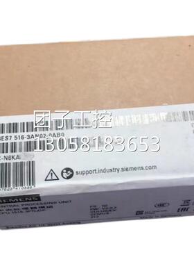 ￥原装保内CPU1516,6ES7 516-3AN02-0AB0,6ES7516- 询价