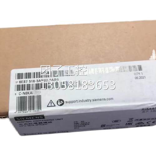 ￥原装保内CPU1516,6ES7 516-3AN02-0AB0,6ES7516- 询价