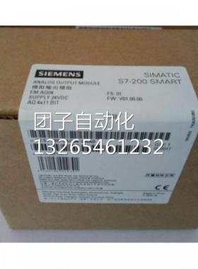 西门子6ES72883AQ040AA0特价6ES72883AQ040AA0现货询价