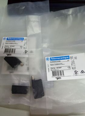 ！正品 XUM9APCNM8 施耐德塑料外壳小型光电开关现货 询价
