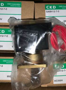 原装CKD电磁阀GAB412-2-0-AC220V GAB412-7-0-AC220V正品GAB422询