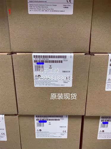 ￥6ES7288-1SR30-0AA1西门子S7-200SMA 询价